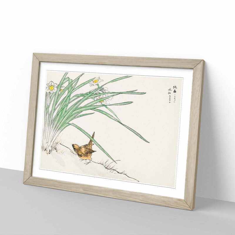 Japanese Wren & Daffodils by Numata Kashu - Picture Frame Painting Print, 40cm H x 60cm W x 2cm D, Oak