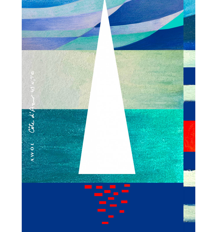 Wrapped Canvas Print, 121.92 cm H x 81.28 cm W
