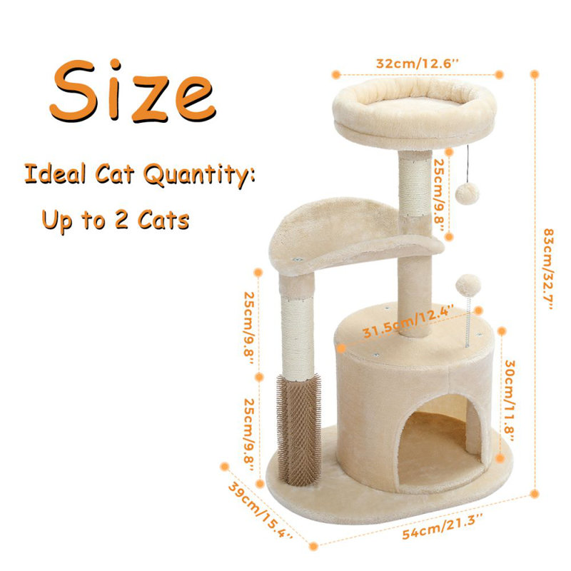 Arbre à chat H 23,6 po Dustyn, Beige