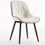 Chaise d'appoint rembourrée en similicuir Chardee-563054721