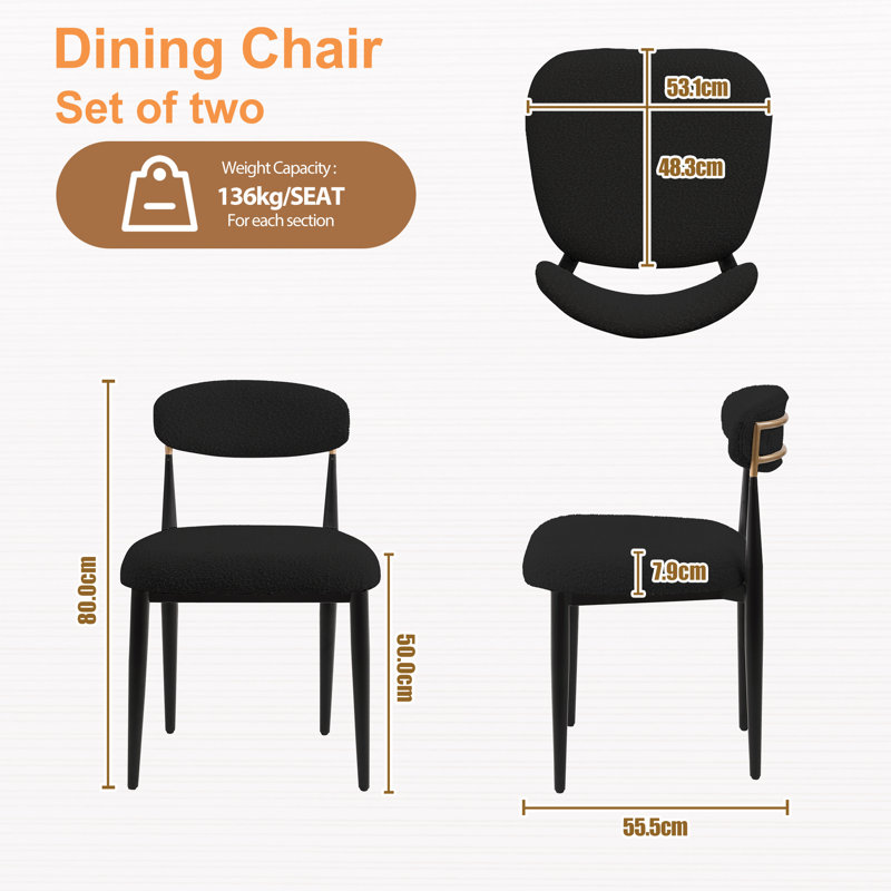 Boucle Armless Dining Chair, Upholstered Fabric (Set Of 4), Black