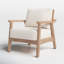 Fauteuil en polyester de 27 po Willbanks-1547241943