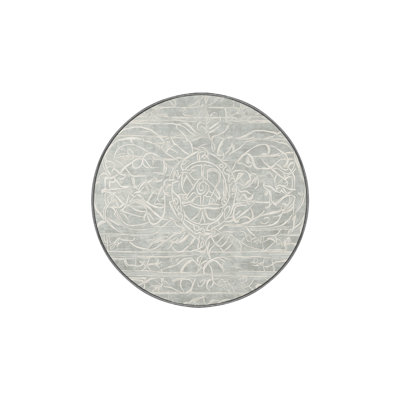 Machine Washable Gray Area Rug