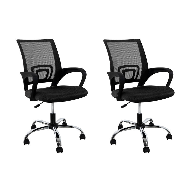 Chaise de bureau Kaibella, Noir