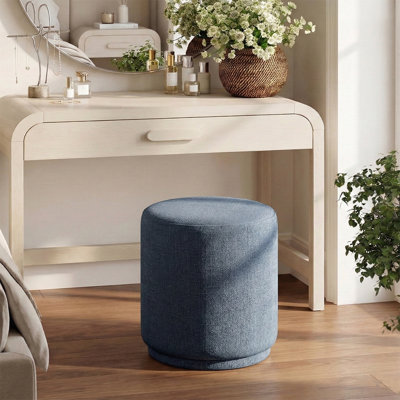 18.5" Round Swivel Vanity Stool
