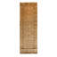 One-of-a-Kind 3'1" X 9'6" Hand Knotted Area Rug