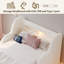 Upholstered Bed