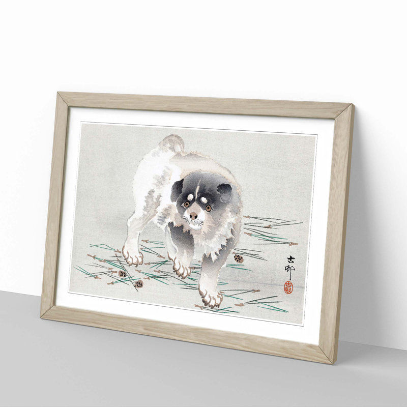 Young Dog by Ohara Koson - Picture Frame Painting Print, 27cm H x 36cm W x 2cm D, Oak Framed