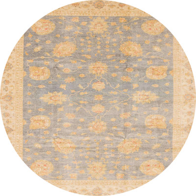 Abstract Indoor Rug