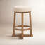 STARIA Swivel Upholstered Bar Stool with Solid Wood Frame