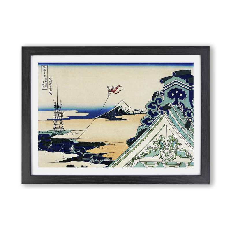 Toto Asakusa Honganji by Katsushika Hokusai - Framed Print, 45cm H x 63cm W x 2cm D, Black