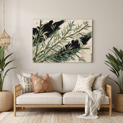 Vegetables Japanese Knotweed Beige Metal Wall Art