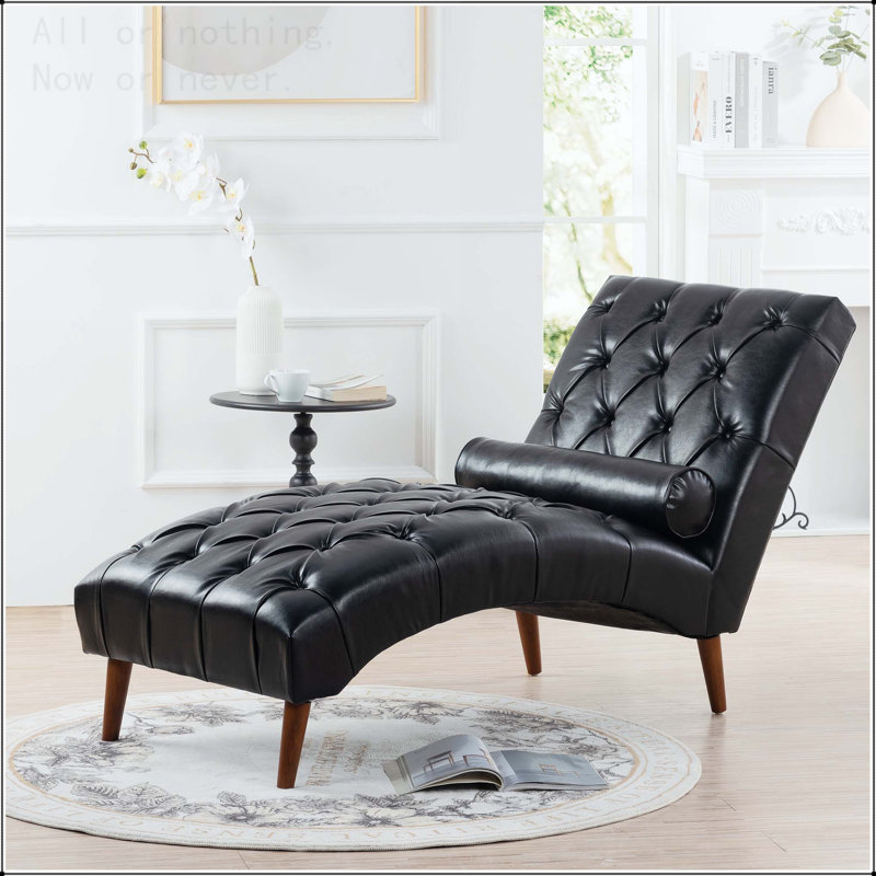 Chaise longue rembourrée, Noir mat