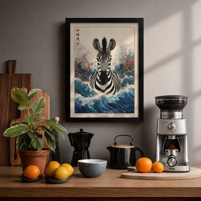 Zebra Emerges Japandi - Framed Print