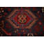 Tapis traditionnel à teinture végétale 7 x 11