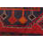 Rizbaft Red Rug 3'8" x 6'9"