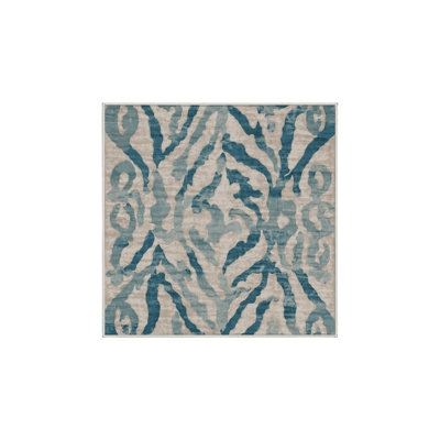 Tapis beige lavable à la machine