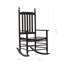 Chaise berçante d'extérieur en bois massif-1495765225
