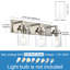 Éclairage pour meuble-lavabo Navosota-2136264148