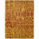 Moroccan Southwestern Area Rug in Paprika