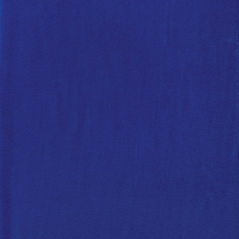 Table de bout bloc Bitania, H 13 po x l 15 po x P 25 po, Bleu