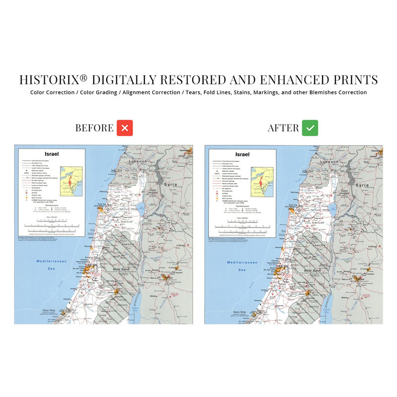 " 1988 Israel Map ", 24" W x 16" H