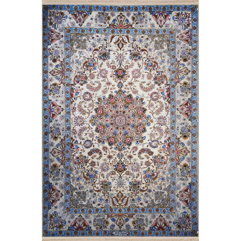 Tapis rectangulaire Xaven, Rectangle 5 pi x 7 pi 7 po