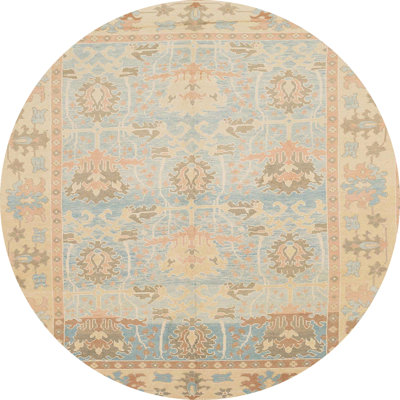 Abstract Indoor Rug