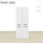 White Bathroom Laundry Cabinet With Strong Storage