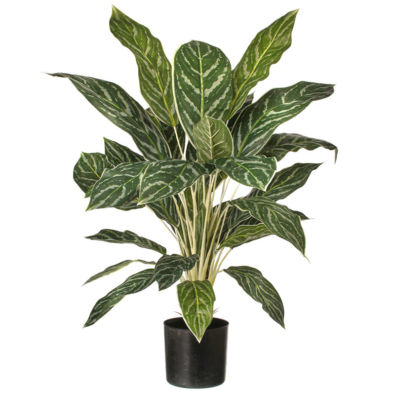 Plante artificielle 27 "en pot Aglaonema