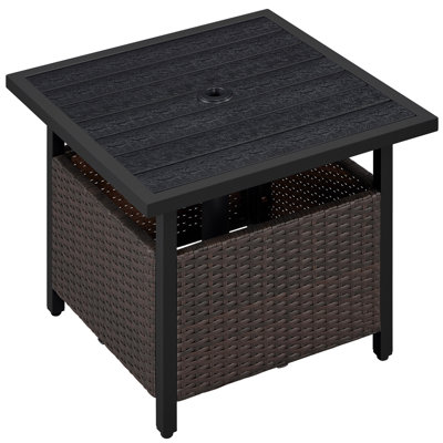 Rattan Side Table