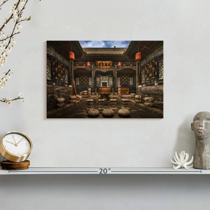 Ancient Pingyao Castle, 8" H x 12" W