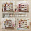 Kids Storage Shelf