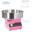 Machine à barbe à papa électrique commerciale avec bouclier à bulles-568961387