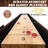 Barrington 132" Allendale Shuffleboard Table With Solid Wood Playfield And 8-puck Set