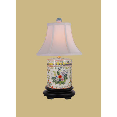Lampe de table 16,5 po Parham