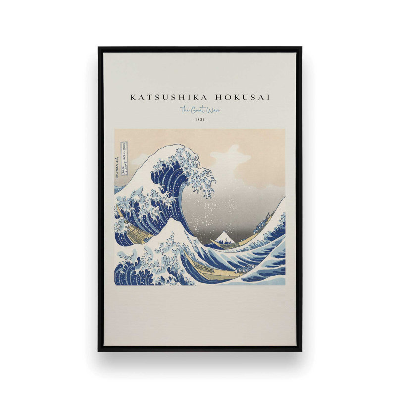 La grande vague par Hokusai v2, Cadre flottant noir satiné, H 18,75 po x l 12,75 po x P 1,75 po