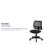  Chaise de bureau pivotante en filet à dossier moyen-30774818-30774815