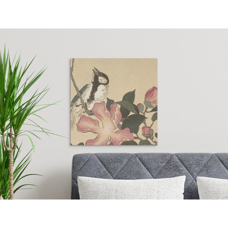 Aarick No Frame Print on Canvas, 15.24 cm H x 15.24 cm W