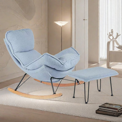 Chaise berçante simple, simple, moderne et décontractée