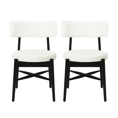 Mid Century Modern Dining Chairs (MP2/Carton)