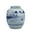 Handmade Ginger Jar
