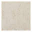 Table de bout carrée 20 po beige