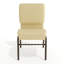 Chaise d'église en tissu 18,5 po Bernardston-22165229-22165231