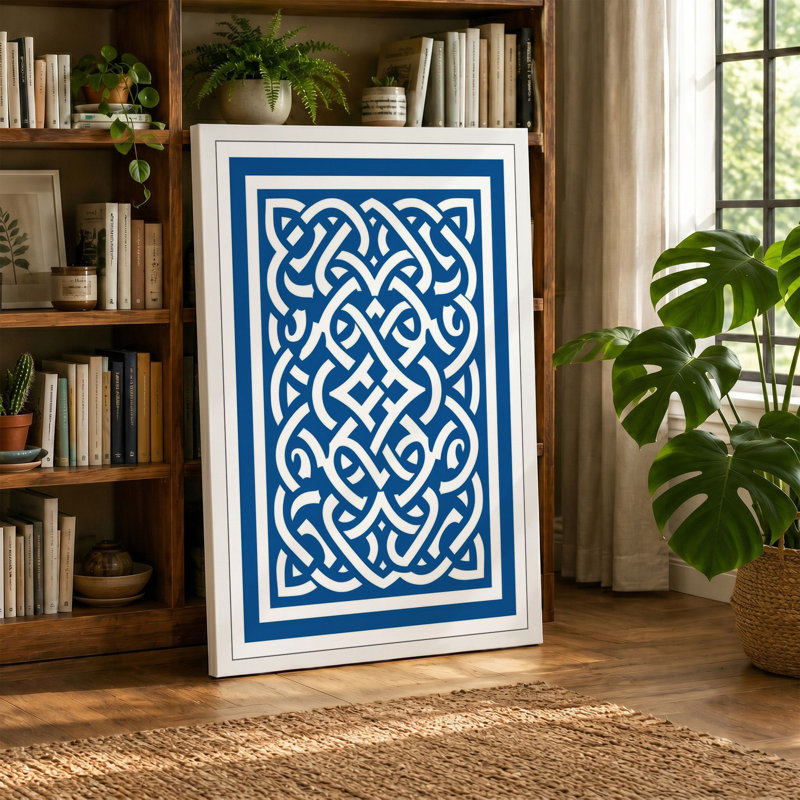 Print, 36x24 - 91.4 x 61.0 cm, Cream Border