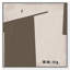 Structural Canvas Abstract Print by Oliver Gal, Black Frame, 12 x 12-2060192261-2060192284