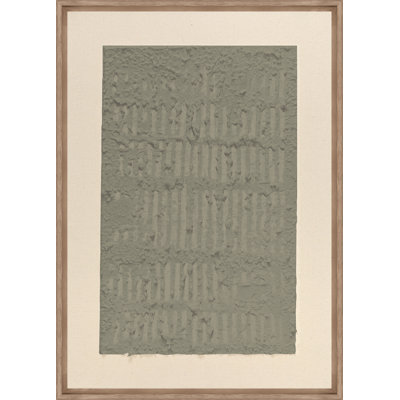 Vestige VIII