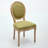 Solid Wood Frame Dining Chair with Antique Painting and Linen Fabric Set of 2-1800444672-1800444676