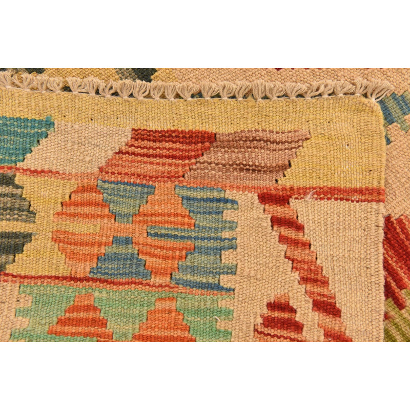 Omari Multi Rug