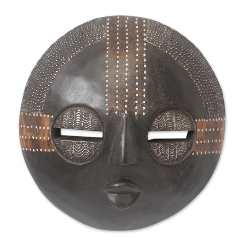 The Rita Addo Zakour Handmade Metal Wall Decor